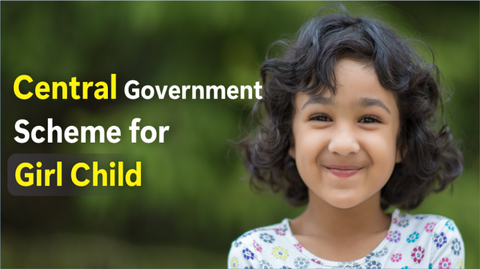from birth to marriage govt best scheme for girl child |ಪೋಷಕರು ಓದಲೇ ...