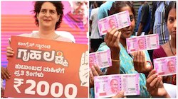 Gruha Lakshmi: ರಾಜ್ಯದ ಗೃಹಿಣಿಯರಿಗೆ ಗುಡ್‌ ನ್ಯೂಸ್..ಈ ದಿನದಂದು ನಿಮ್ಮ ಖಾತೆಗೆ ಜಮಾ ಆಗಲಿದೆ 2000! 