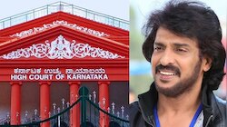 Upendra : ಅಟ್ರಾಸಿಟಿ ಕೇಸ್‌.. ನಟ ಉಪೇಂದ್ರಗೆ ಹೈಕೋರ್ಟ್ ಬಿಗ್‌ ರಿಲೀಫ್‌   