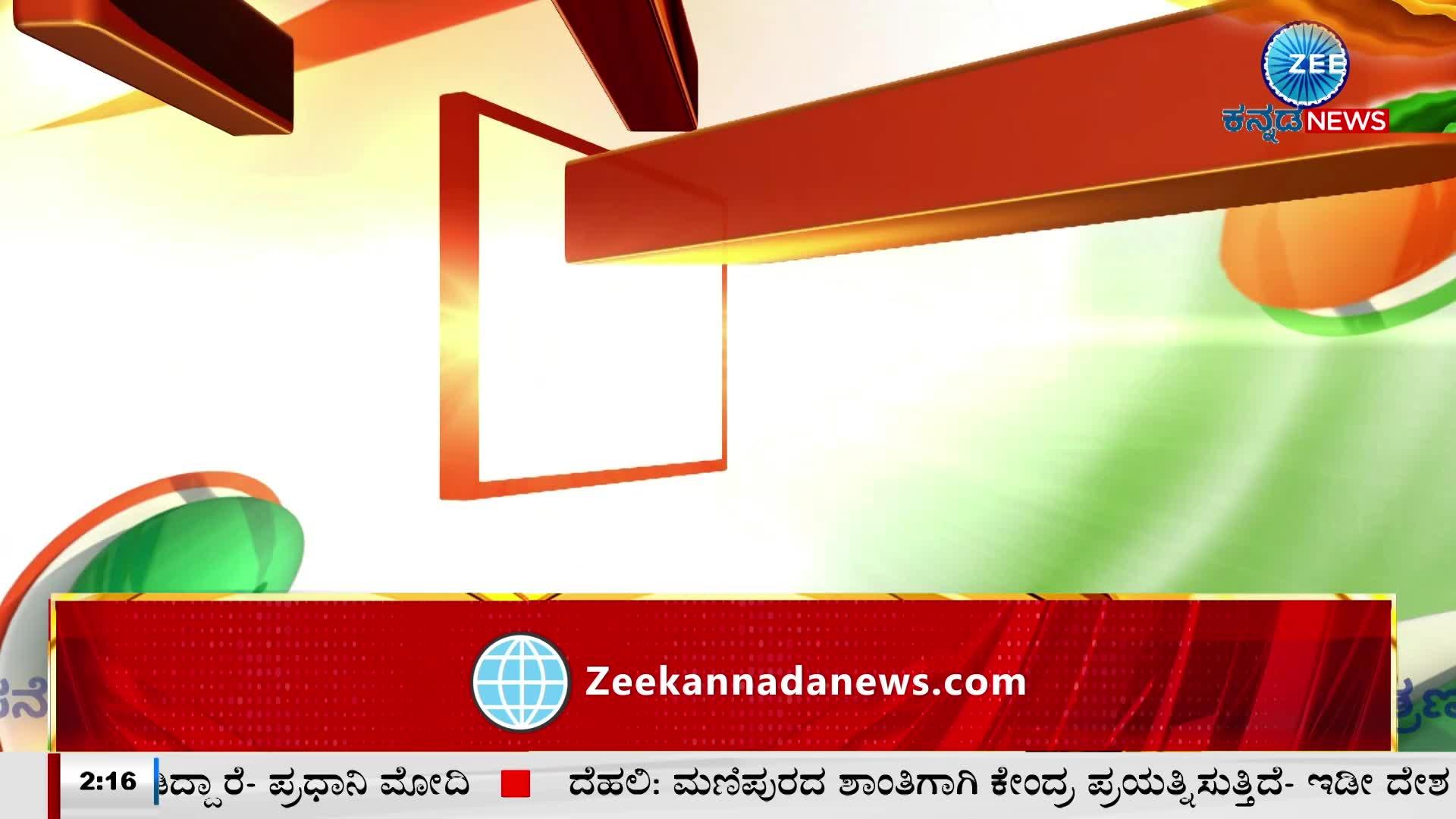 ಸಿಲಿಕಾನ್ ಸಿಟಿಯಲ್ಲಿ ಮತ್ತೊಂದು ಹನಿ ಟ್ರಾಪ್ ಪ್ರಕರಣ