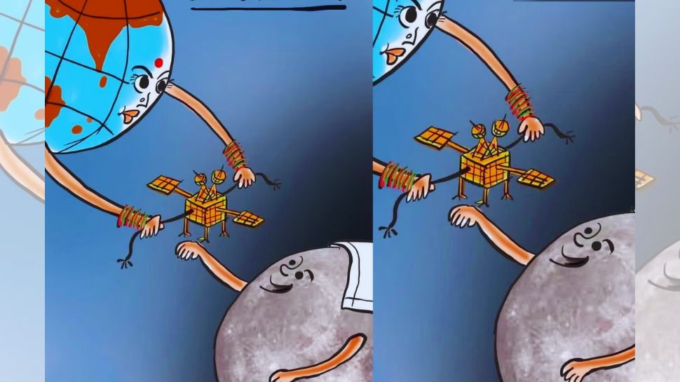 Rakshabandhan: ಚಂದ್ರನಿಗೆ ರಾಖಿ ಕಟ್ಟಿದ ಭೂಮಿ ತಾಯಿ-  ವಿಶೇಷ ಫೋಟೋ ವೈರಲ್ 