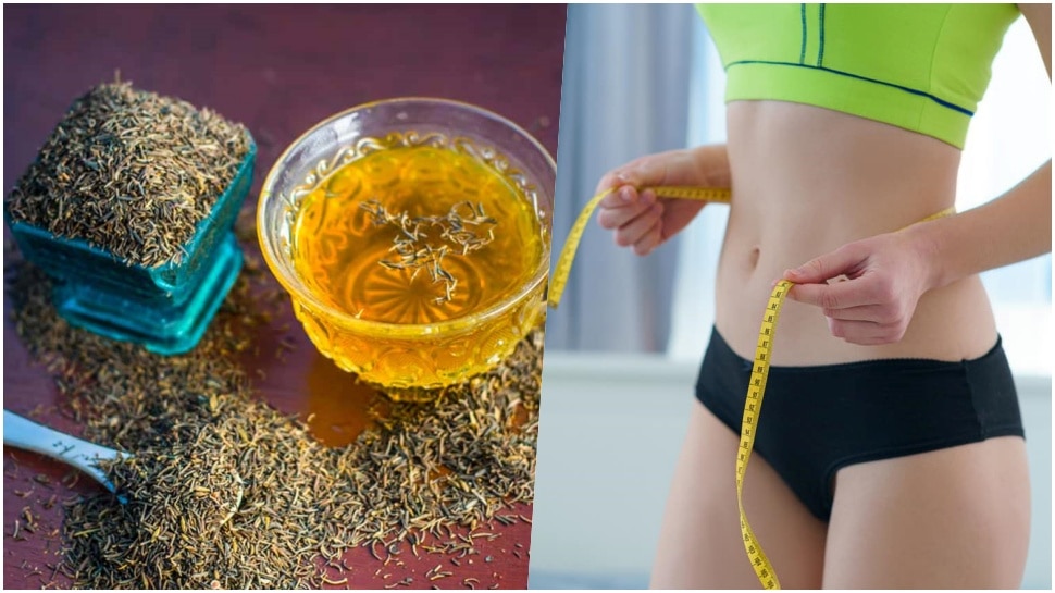 cumin seeds water for weight loss in kannada ಖಾಲಿ ಹೊಟ್ಟೆಗೆ ಜೀರಿಗೆ