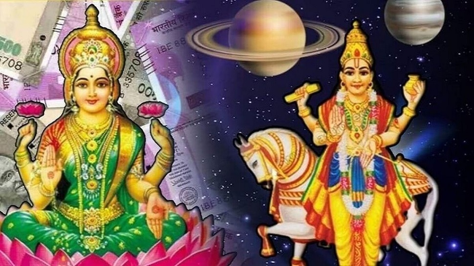 Bhadra Raj Yoga 2023: Pre-Deepavali Shine for These Zodiac Signs and ...