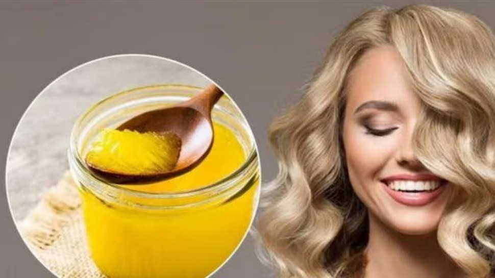 Ghee face pack For Skin Whitening ಚರ್ಮಆರೋಗ್ಯಕ್ಕೆ ತುಪ್ಪ Lifestyle News