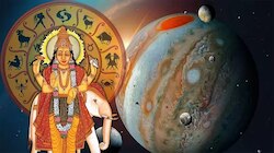 ಗುರು ದೆಸೆ : ಈ 4 ರಾಶಿಯವರಿಗೆ ಹಣದ ಮಳೆ.. ಪ್ರತಿ ಕೆಲಸದಲ್ಲೂ ಗೆಲುವು, ಅದೃಷ್ಟ ಅಂದ್ರೆ ಇದಪ್ಪಾ.!