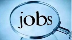 Job Alert: ಅರಣ್ಯ ಇಲಾಖೆಯ 310 ಅರಣ್ಯ ವೀಕ್ಷಕರ ಹುದ್ದೆಗಳಿಗೆ ಅರ್ಜಿ ಆಹ್ವಾನ