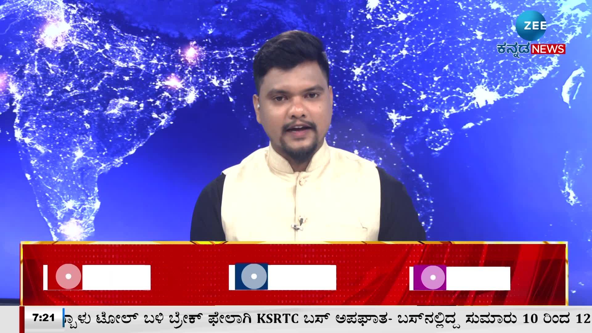 ವಂಚನೆ ಪ್ರಕರಣದ ಆರೋಪಿ ಚೈತ್ರಾ ಕುಂದಾಪುರ ಕೈದಿ ನಂಬರ್ 9737 