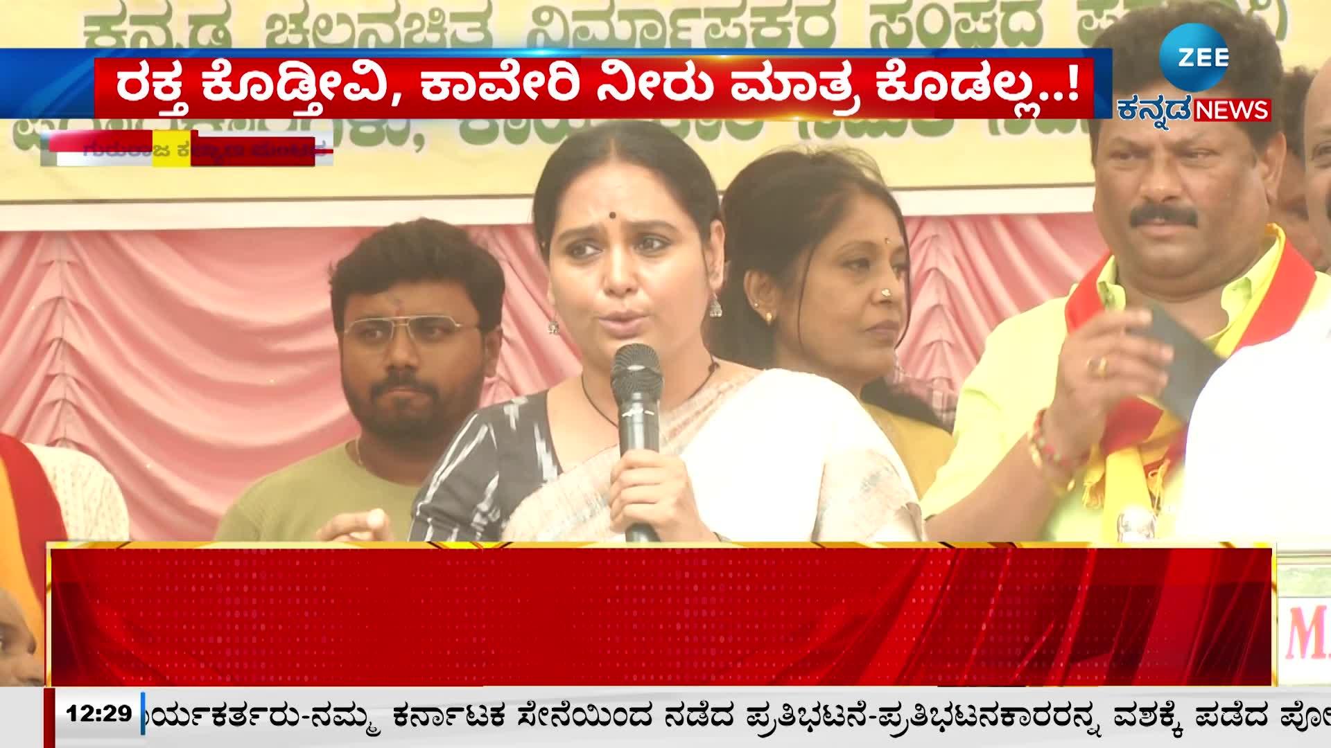 ಈ ಪ್ರತಿಭಟನೆ ಪ್ರದರ್ಶನ ಮಾಡೋಕೆ ಅಲ್ಲ, ಒಗ್ಗಟ್ಟು ಪ್ರದರ್ಶನಕ್ಕಾಗಿ : ನಟಿ ಶ್ರುತಿ