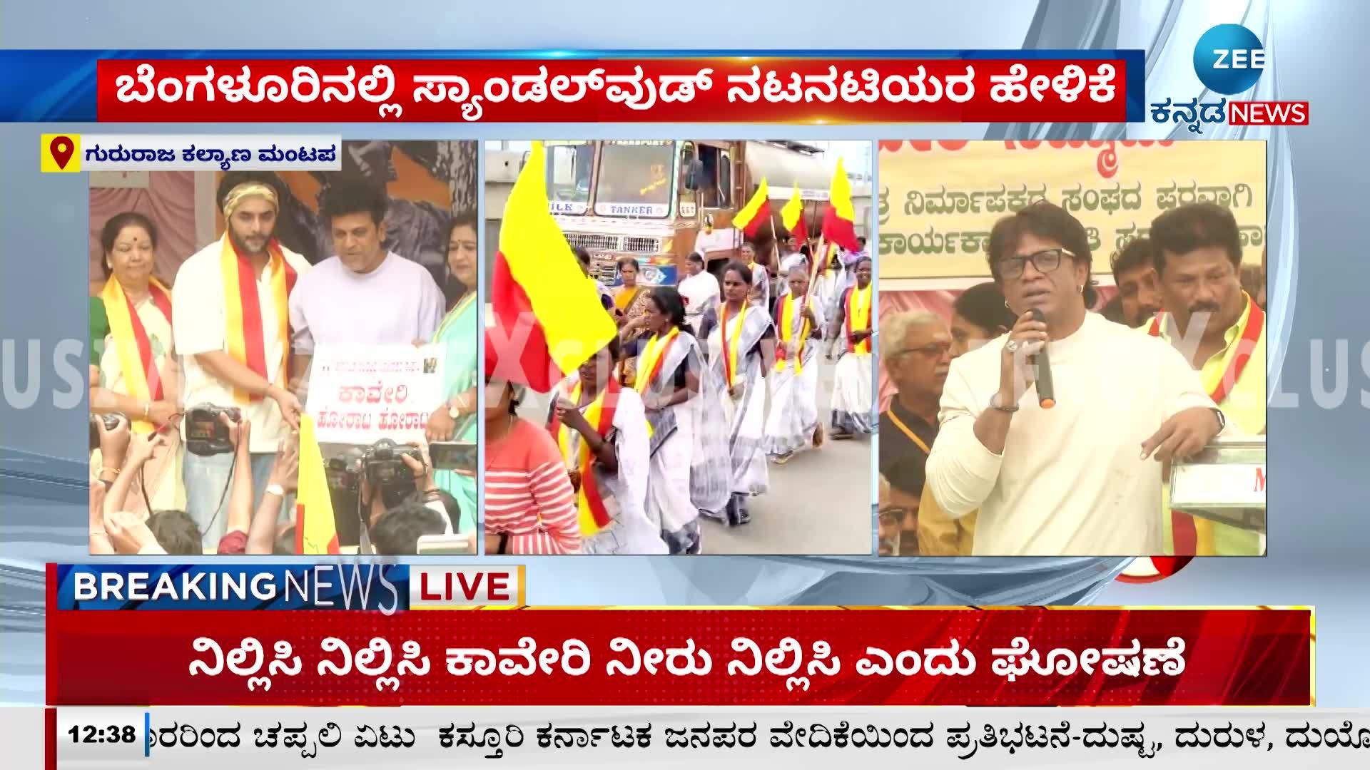 ಕಾವೇರಿ ಯಾವತ್ತಿದ್ರೂ ನಮ್ಮದೇ : ದುನಿಯಾ ವಿಜಯ್