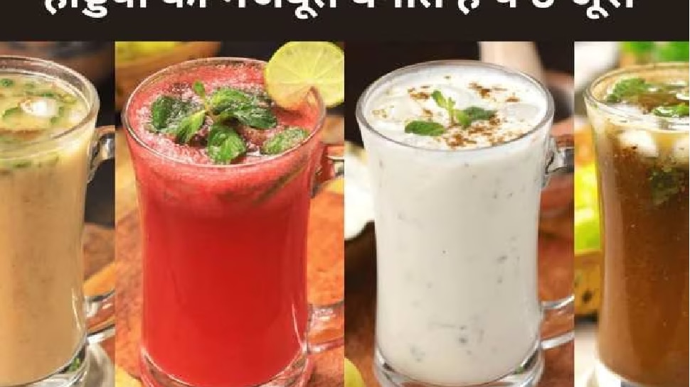 Juices For Bones These 5 tasty drinks are a good for strengthen your