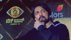 BBK10: ಹೊಸ ಮನೆ, ಹೊಸ ಲುಕ್...ಸೀಸನ್​ 10ರ ಬಗ್ಗೆ ಕಿಚ್ಚ ಸುದೀಪ್​ ಹೇಳೋದೇನು?
