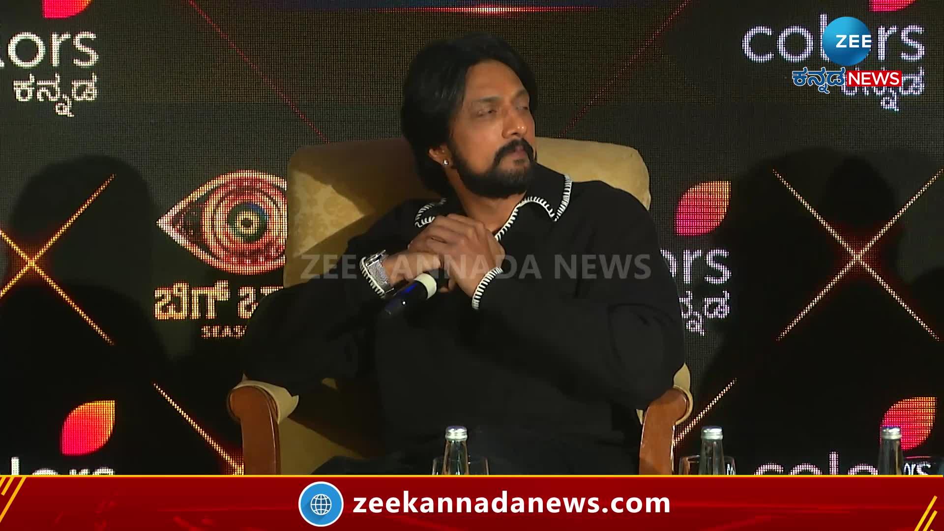 What did Kichcha Sudeep say about Bigg Boss promo