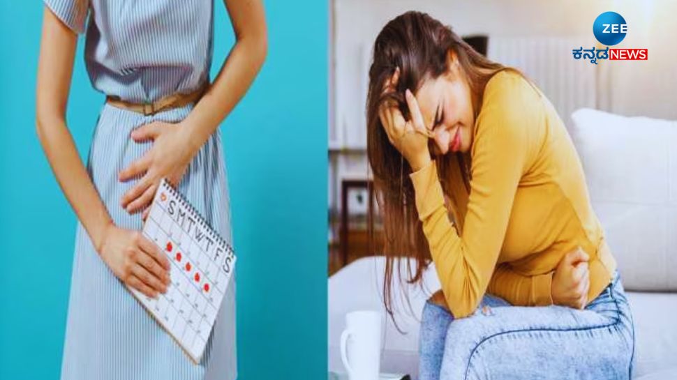 here-are-five-natural-home-remedies-to-get-relief-from-menstrual-cramps