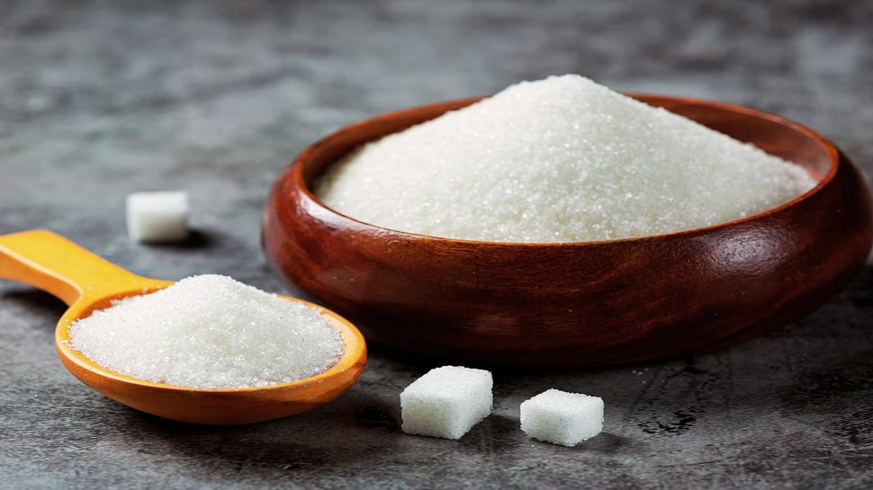 Daily GK Quiz Which country of the world is called the "Sugar Bowl of