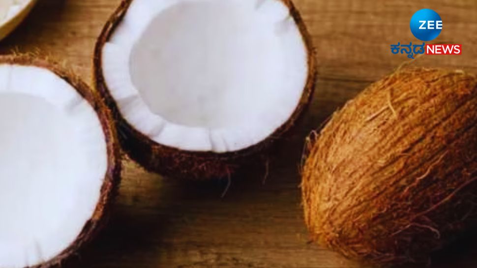 Consuming raw coconut has many amazing health benefits ಕಚ್ಚಾ ತೆಂಗಿನ