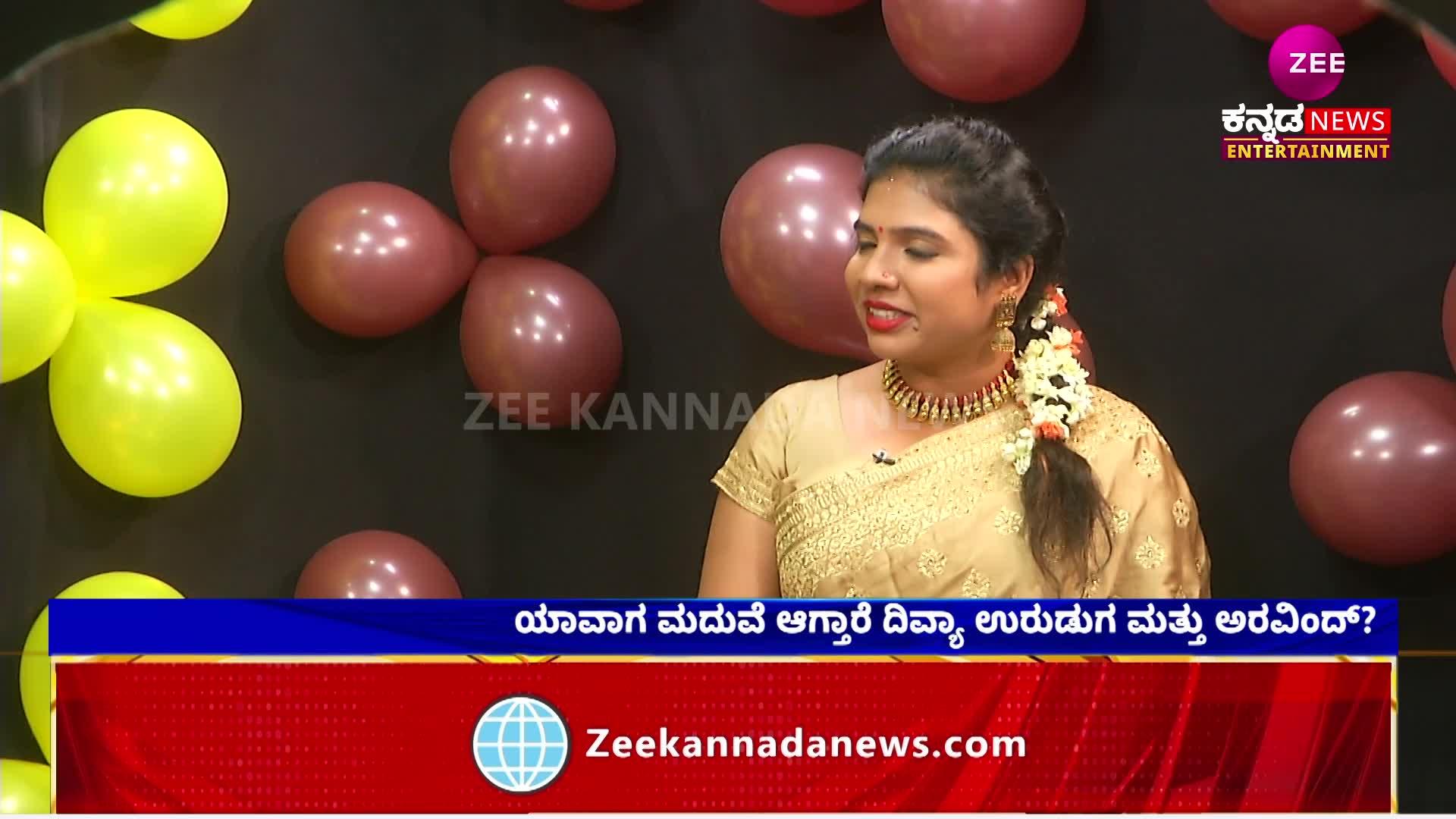 Divya Uruduga On Ardhambardha Prema Kathe