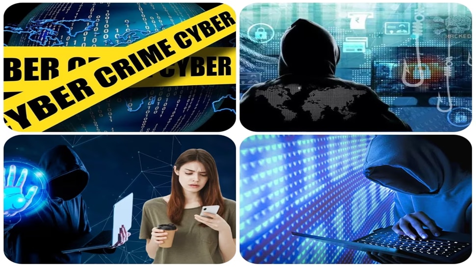 These 5 New Ways Cyber Fraud Is Happening, Know What These Fraud ...