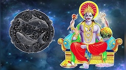 ಶನಿಯಿಂದ ಬದಲಾಗಲಿದೆ ಅದೃಷ್ಟ, 2025 ರಿಂದ ಈ 3 ರಾಶಿಗಳಿಗೆ ಹಣದ ಮಳೆ.. ಕೈ ಹಿಡಿದು ನಡೆಸಿ ಕಷ್ಟ ಕಳೆಯುವ ಛಾಯಾಪುತ್ರ! 