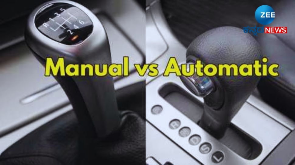 Which is the best option between automatic vs manual transmission