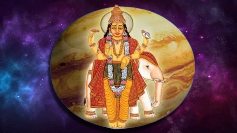 Jupiter Transit in Taurus brighten the luck of this zodiac ಗುರು ಸಂಚಾರ