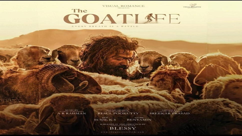 The Goat Life Movie Release Date Fix Prithviraj Sukumaran To Hit The Screens On April