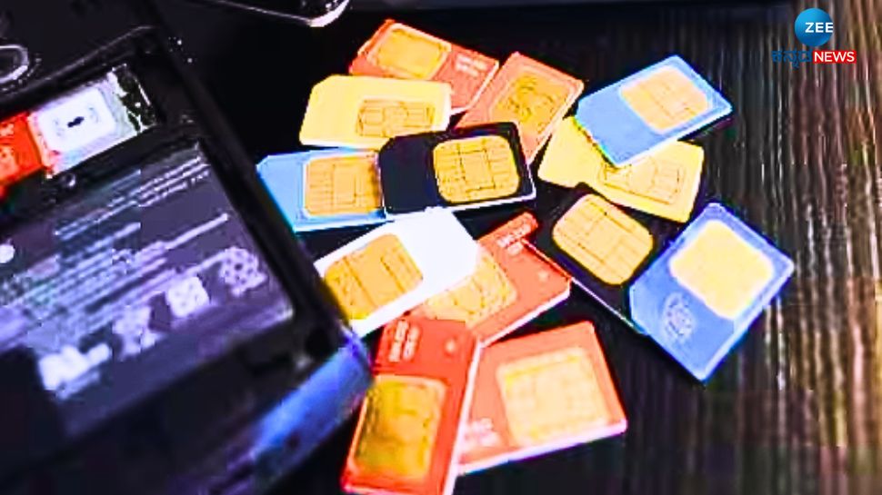 You should know about the SIM card new rule that will change from today