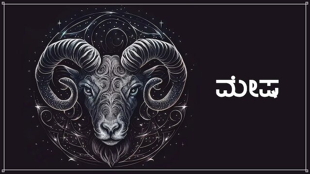 guru margi 2023 in mesha rashi will be forming kuladeepak rajyog  benefitting these zodiac signs astrology | ಐನೂರು ವರ್ಷಗಳ ಬಳಿಕ ಮೇಷ ರಾಶಿಯಲ್ಲಿ  ಕುಲದೀಪಕ ರಾಜಯೋಗ ಈ ಜನರಿಗೆ ಅಪಾರ ಸಿರಿ ಸಂಪತ್ತು ...