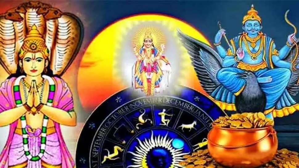 Shani Rahu Guru blessings on zodiac sigh from 2024to25 2025 ರವರೆಗೆ ಈ