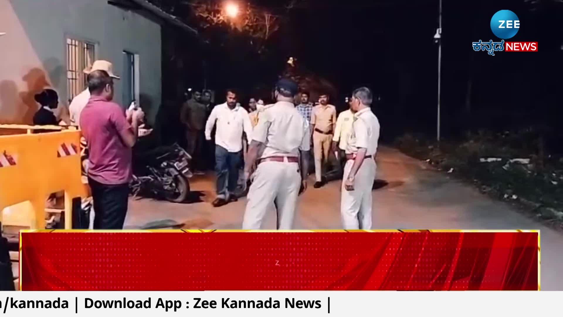 ಚೈತ್ರಾ ಕುಂದಾಪುರ ಬಿಡುಗಡೆ 
