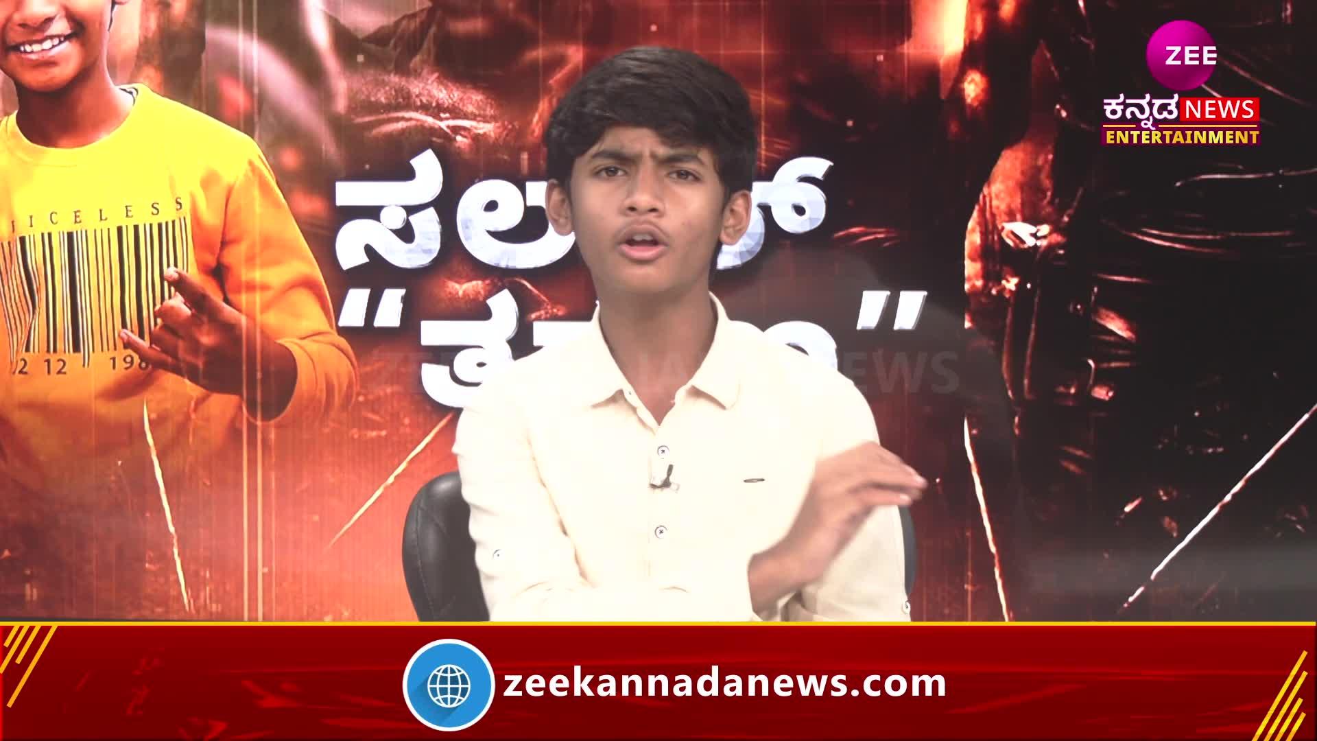 Salaar child artist tarun interview