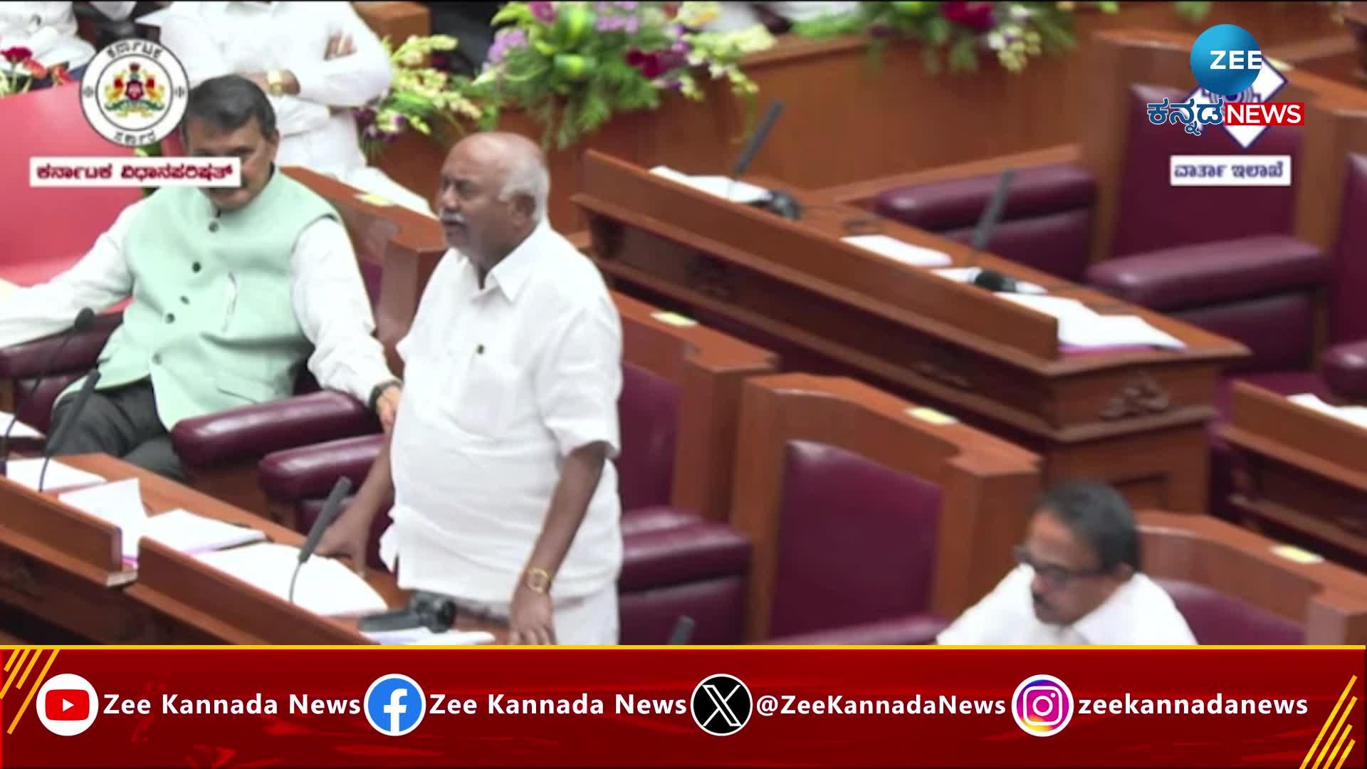 h vishwanath address in assembly