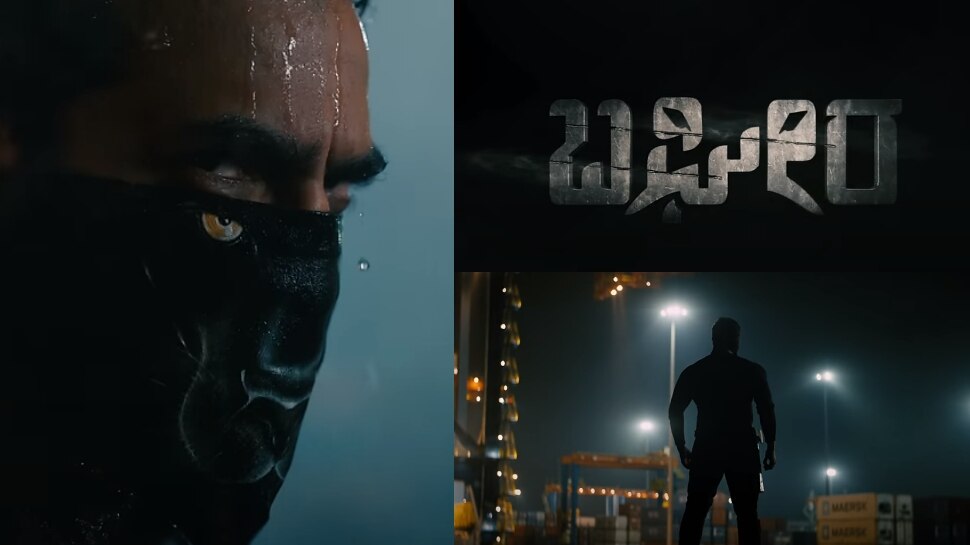 ಹಾಲಿವುಡ್‌ ರೇಂಜ್‌ನಲ್ಲಿ ʻಬಘೀರʼ ಜಬರ್ದಸ್ತ್ ಆಕ್ಷನ್ ಟೀಸರ್! Bagheera Teaser ...
