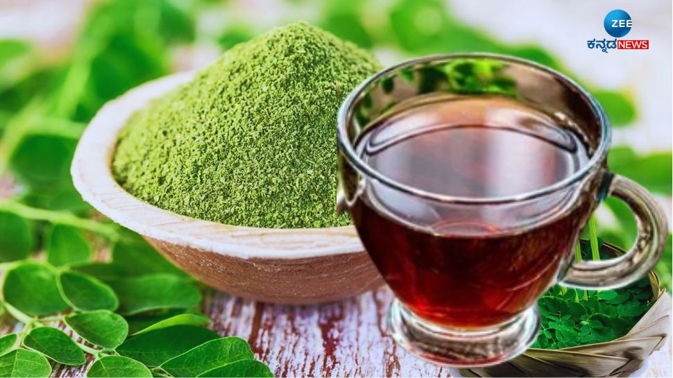 Drumstick leaves tea gives amazing health benefits ಅದ್ಬುತ ಆರೋಗ್ಯಕ್ಕೆ ಸೇವಿಸಲೇಬೇಕು ನುಗ್ಗೆ