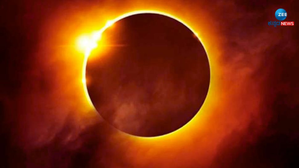 Chandra Grahan 2020 Time Today; Jyeshtha Purnima | Check Chandra Grahan  timings in india, when and where to watch Lunar Eclipse Chandra Grahan 2020  | ज्येष्ठ पूर्णिमा: आज रात 11.15 से दिखेगा