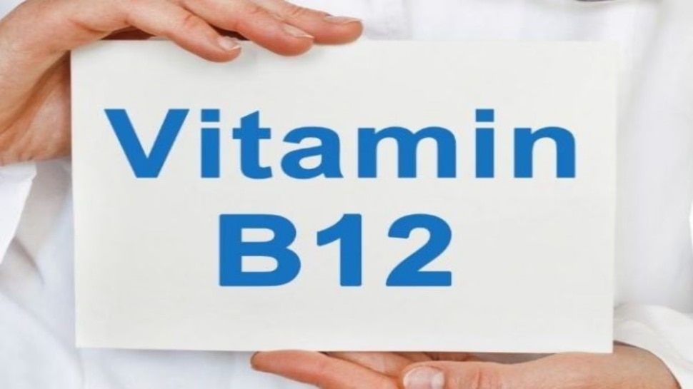 if you have these problem they may face Vitamin B12 Deficiency