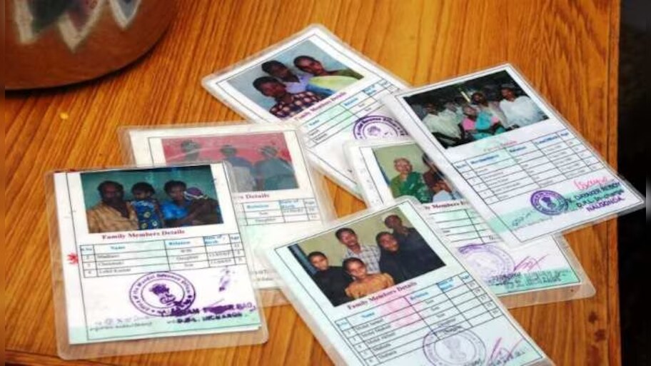 how to update children name in ration card online see here process ...