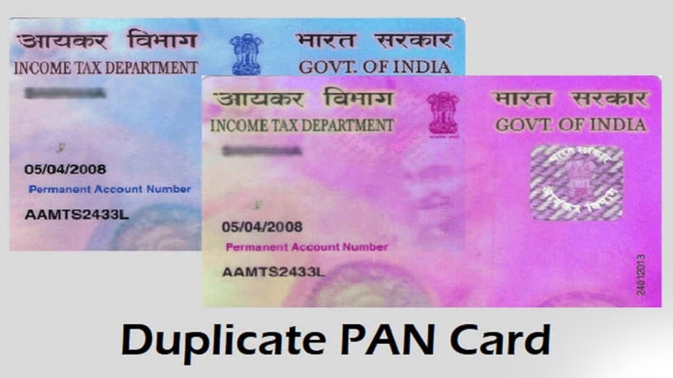 India & Bharat Pan Pvt. Ltd.