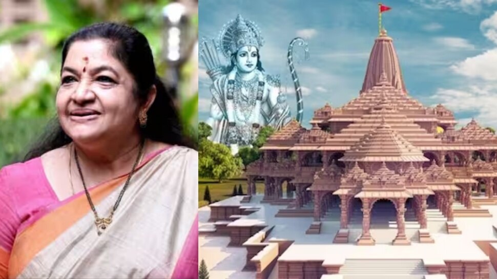 ಶ್ರೀ ರಾಮನ ಜಪ ಮಾಡಿಯೆಂದ ಗಾಯಕಿ ಚಿತ್ರಾ: ಟೀಕೆಗೆ ಗುರಿಯಾದ ಕೇರಳದ ನೈಟಿಂಗೇಲ್ ...