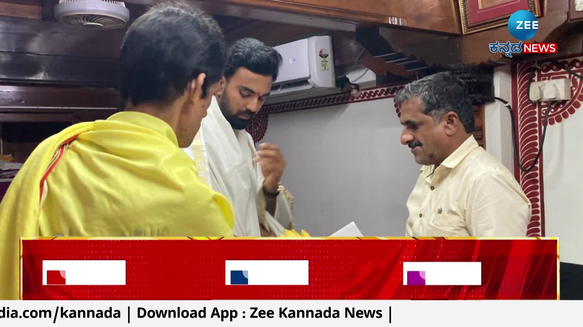 KL Rahul visit to Mukambika temple