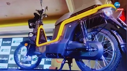 Kinetic Green: ಕೈನೆಟಿಕ್ ಗ್ರೀನ್ ಇ-ಲೂನಾ ಬಿಡುಗಡೆ ₹9.5ನಲ್ಲಿ ನೀಡುತ್ತೇ 110 ಮೈಲೇಜ್ 
