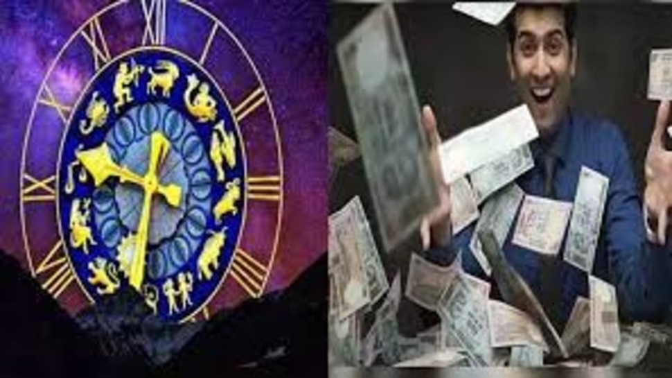 Richest Zodiac Signs: ಈ ರಾಶಿಯ ಜನರು ಶ್ರೀಮಂತಿಕೆ & ಹಣದ ವಿಷಯದಲ್ಲಿ ತುಂಬಾ ಅದೃಷ್ಟವಂತರು..!
