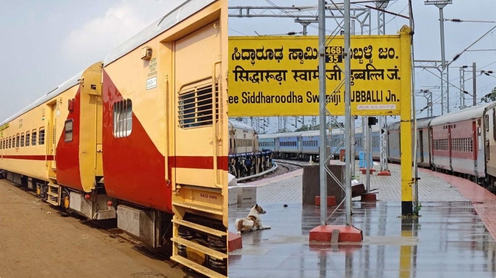  ಹುಬ್ಬಳ್ಳಿ ಮತ್ತು ಬೆಂಗಳೂರು ಸೂಪರ್‌ ಫಾಸ್ಟ್‌ ಎಕ್ಸ್‌ಪ್ರೆಸ್‌ ರೈಲುಗಳ ಅವಧಿ ವಿಸ್ತರಣೆ