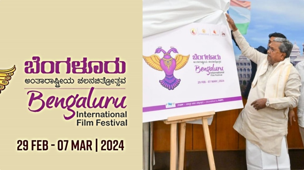 Bangalore International Film Festival 2024 Allx Charlene