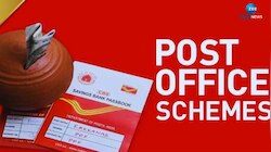 Post Office RD: ಪೋಸ್ಟ್ ಆಫೀಸ್ ಆರ್‌ಡಿ ಮಾಡಿಸುವಾಗ ಈ ಪ್ರಮುಖ ವಿಷಯಗಳ ಬಗ್ಗೆ ಇರಲಿ ವಿಶೇಷ ಗಮನ 