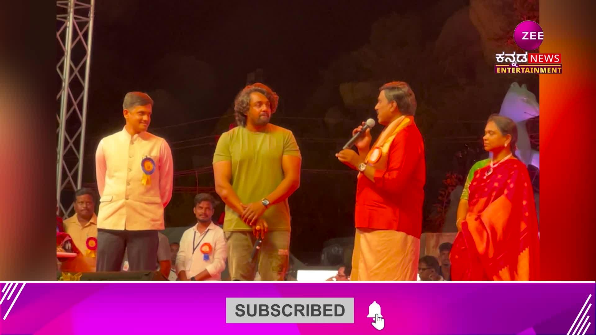 KGF ಯಶ್‌ ತರ ಧ್ರುವ ದೊಡ್ಡ ನಟನಾಗಲಿ ಎಂದ ರೆಡ್ಡಿ