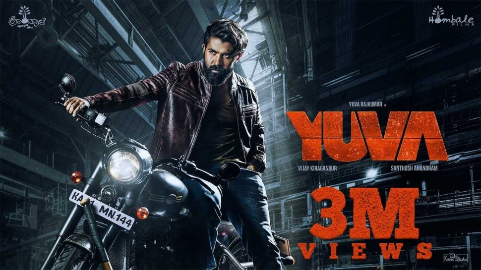 Yuva Movie Trailer Release Date and Prerelease Date Yuva: ಬಹುನಿರೀಕ್ಷಿತ ...
