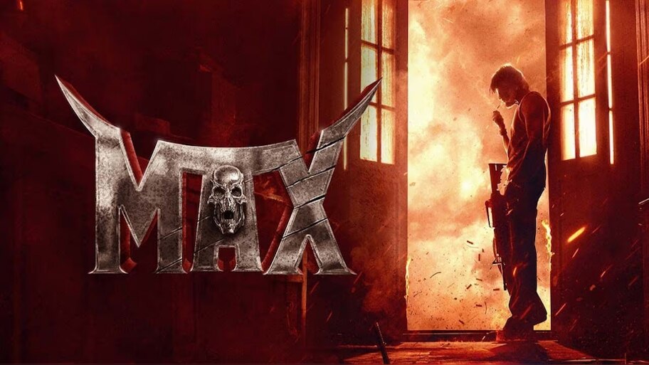 Max: ಮಹಾಬಲಿಪುರಂನಲ್ಲಿ ಮ್ಯಾಕ್ಸ್ ಶೂಟಿಂಗ್ : ಫೈಟಿಂಗ್ ಸೀನ್ ನಲ್ಲಿ ಕಿಚ್ಚ । Max ...