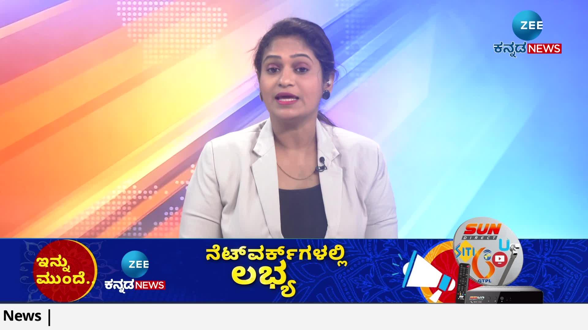 DC Gowri Shankar On Congress