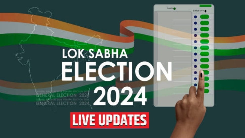 Lok Sabha Election 2024 LIVE Updates: ಕರ್ನಾಟಕ ಲೋಕಸಭಾ ಚುನಾವಣೆ ಮೊದಲ ಹಂತದ ಚುನಾವಣೆ ಅಂತ್ಯ