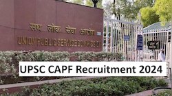 Job Alert: UPSCಯಿಂದ 506 ಹುದ್ದೆಗಳ ನೇಮಕಾತಿ, ಇಂದೇ ಅರ್ಜಿ ಸಲ್ಲಿಸಿರಿ